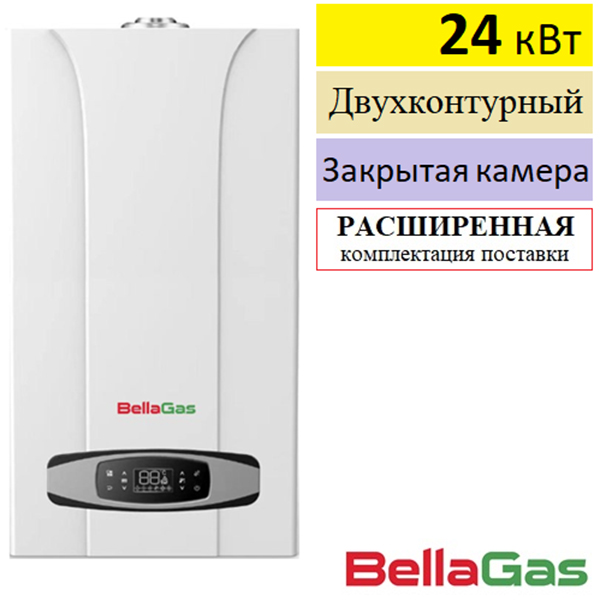 Газовый котёл BellaGas Premium 24