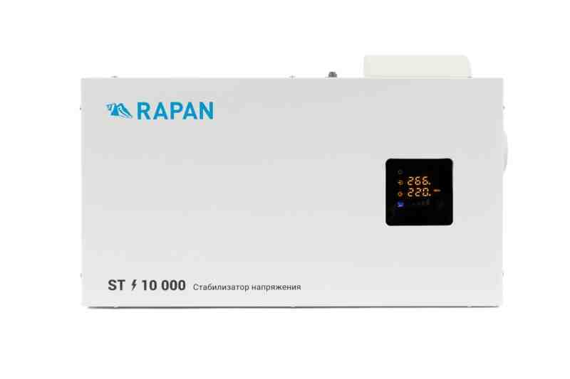 RAPAN ST-10000 стабилизатор сетевого напряжения, 10000 ВА, Uвх. 100-260 В